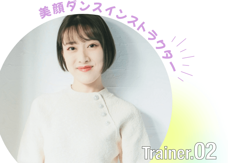 Mayumi